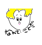 日々の表情。（個別スタンプ：7）