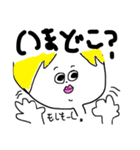 日々の表情。（個別スタンプ：13）