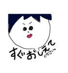 日々の表情。（個別スタンプ：16）