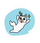 White dog sora（個別スタンプ：2）