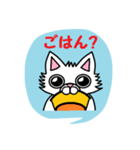 White dog sora（個別スタンプ：10）