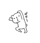 はなのびクマ（個別スタンプ：13）