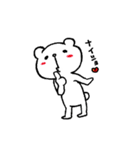 はなのびクマ（個別スタンプ：23）