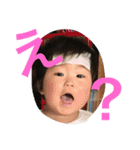 りのあのスタンプ（個別スタンプ：1）