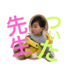 りのあのスタンプ（個別スタンプ：4）