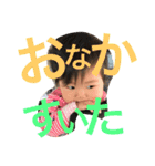 りのあのスタンプ（個別スタンプ：6）