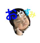 りのあのスタンプ（個別スタンプ：9）