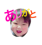 りのあのスタンプ（個別スタンプ：11）