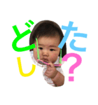 りのあのスタンプ（個別スタンプ：13）