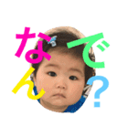 りのあのスタンプ（個別スタンプ：14）