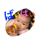 りのあのスタンプ（個別スタンプ：16）