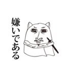 rabbito（個別スタンプ：7）