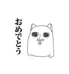 rabbito（個別スタンプ：9）