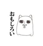rabbito（個別スタンプ：10）