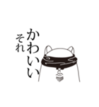 rabbito（個別スタンプ：15）