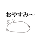 rabbito（個別スタンプ：17）