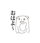 rabbito（個別スタンプ：18）