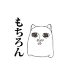 rabbito（個別スタンプ：19）