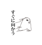 rabbito（個別スタンプ：22）