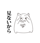 rabbito（個別スタンプ：28）