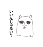 rabbito（個別スタンプ：29）