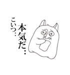 rabbito（個別スタンプ：31）
