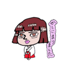 miss majimi（個別スタンプ：1）