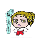 miss majimi（個別スタンプ：2）