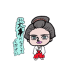 miss majimi（個別スタンプ：4）