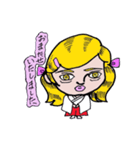 miss majimi（個別スタンプ：5）