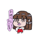 miss majimi2（個別スタンプ：1）