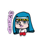 miss majimi2（個別スタンプ：3）