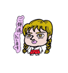 miss majimi2（個別スタンプ：5）