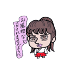 miss majimi2（個別スタンプ：7）