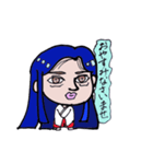 miss majimi2（個別スタンプ：8）