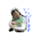 ryu197（個別スタンプ：1）