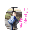 ryu197（個別スタンプ：3）