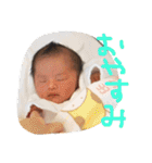 ryu197（個別スタンプ：5）