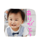 ryu197（個別スタンプ：8）