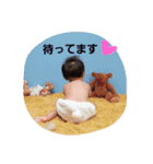 ryu197（個別スタンプ：11）