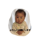 ryu197（個別スタンプ：23）