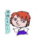 majimi's friends（個別スタンプ：4）