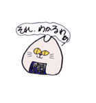 seaweed cat（個別スタンプ：5）