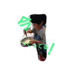 eisukesan（個別スタンプ：1）