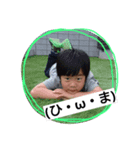 eisukesan（個別スタンプ：2）