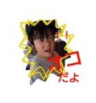 eisukesan（個別スタンプ：4）