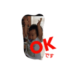 eisukesan（個別スタンプ：8）
