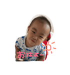 瑛斗スタンプ（個別スタンプ：1）