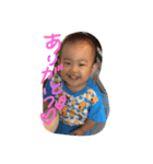 瑛斗スタンプ（個別スタンプ：7）