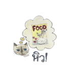 Mommy Mhee | The Siamese Cat（個別スタンプ：9）